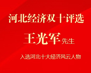 我將無我 不負初心！諾亞榮耀再現(xiàn) 喜訊連連！