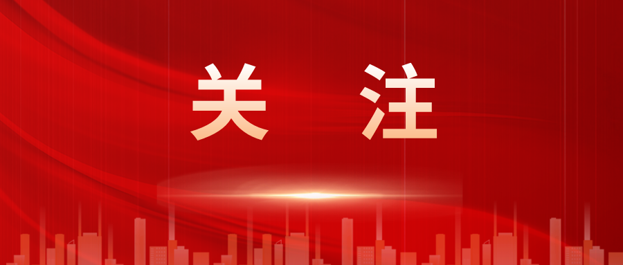 促進(jìn)高質(zhì)量充分就業(yè)的行動(dòng)指南